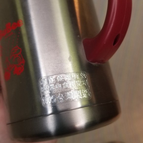 Sun King 0.5L BuBee Stainless Steel Vacuum Handled Thermos Red Made in Taiwan - Picture 5 of 8
